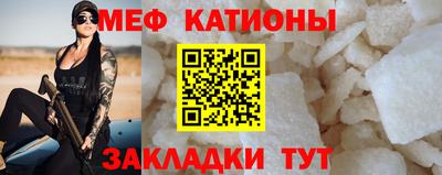 марки nbome Чапаевск