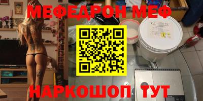 марки nbome Чапаевск