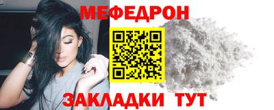 марки nbome Чапаевск