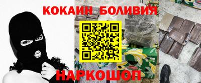 мефедрон VHQ Чебоксары