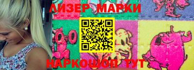 МДПВ Чебаркуль