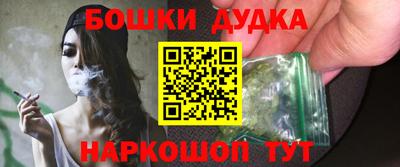 МДПВ Чебаркуль