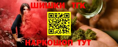 мефедрон VHQ Чебоксары