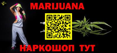 МДПВ Чебаркуль