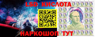 МДПВ Чебаркуль