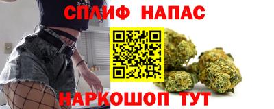 мефедрон VHQ Чебоксары