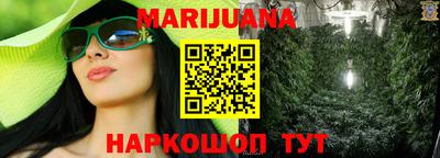 МДПВ Чебаркуль