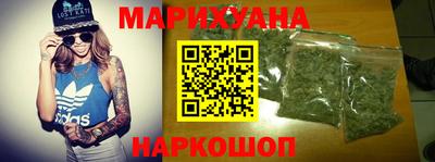 мефедрон VHQ Чебоксары