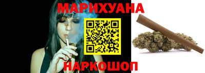 марки nbome Чапаевск