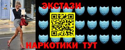 мефедрон VHQ Чебоксары