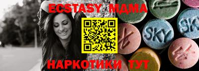 МДПВ Чебаркуль