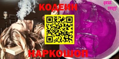 МДПВ Чебаркуль