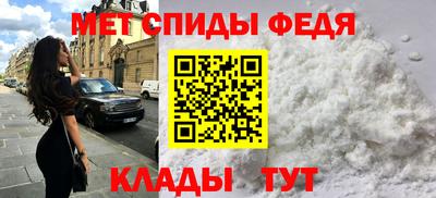МДПВ Чебаркуль