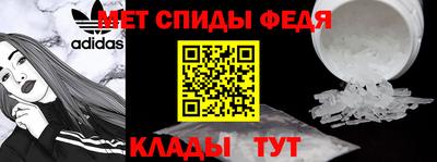 МДПВ Чебаркуль