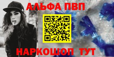 МДПВ Чебаркуль