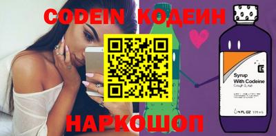 МДПВ Чебаркуль