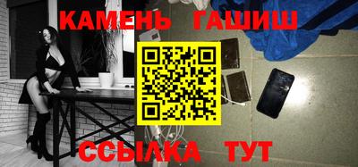 МДПВ Чебаркуль
