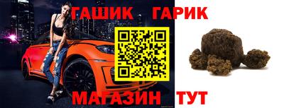 мефедрон VHQ Чебоксары