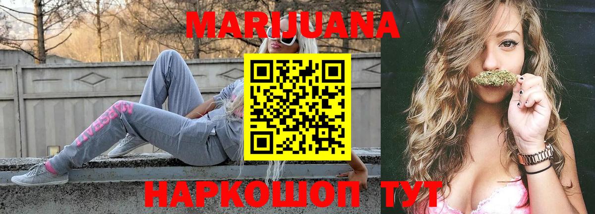  Кокаин Белая Калитва